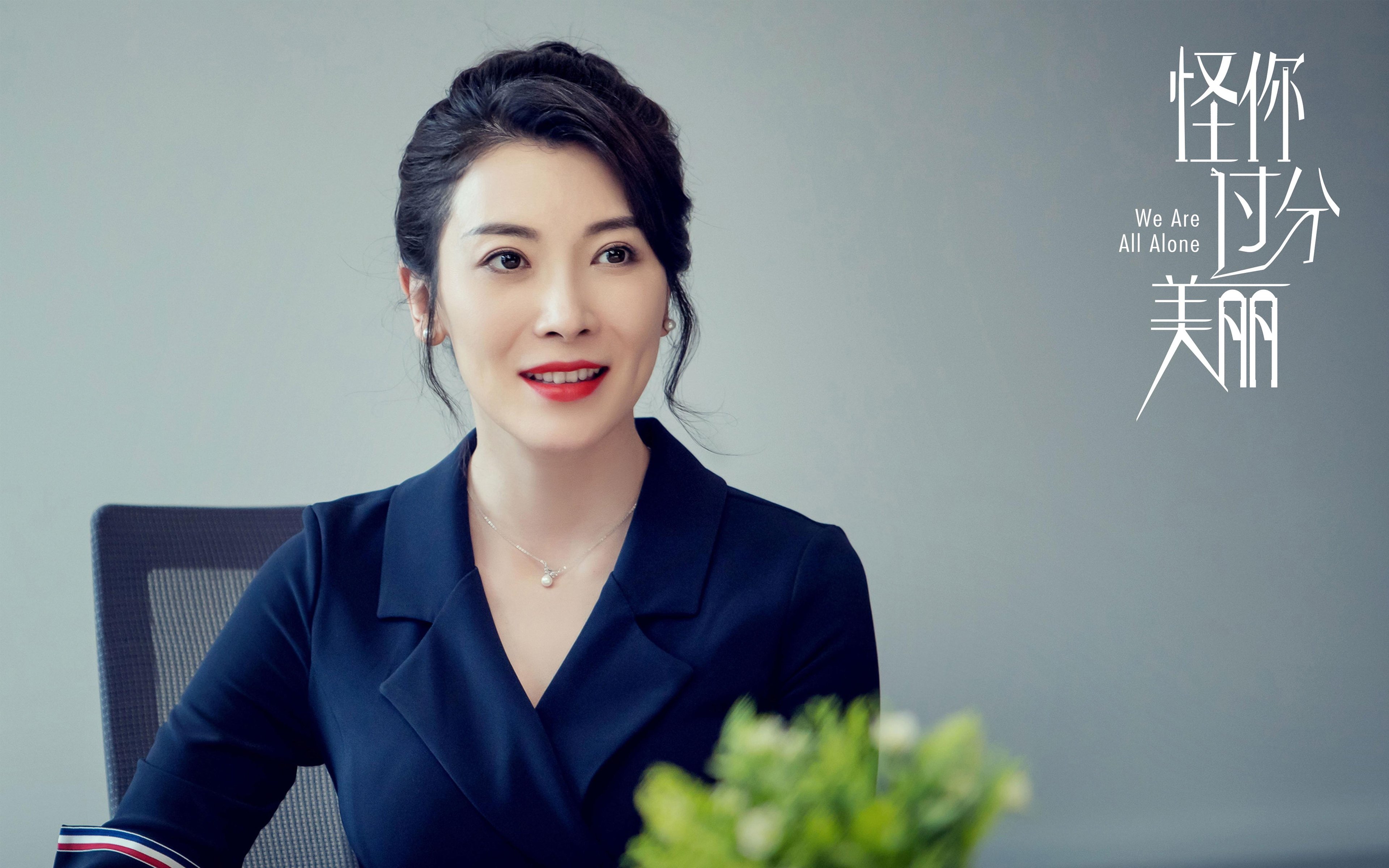 2025赛季：冠军争夺的潜在格局，下个赛季拿冠军