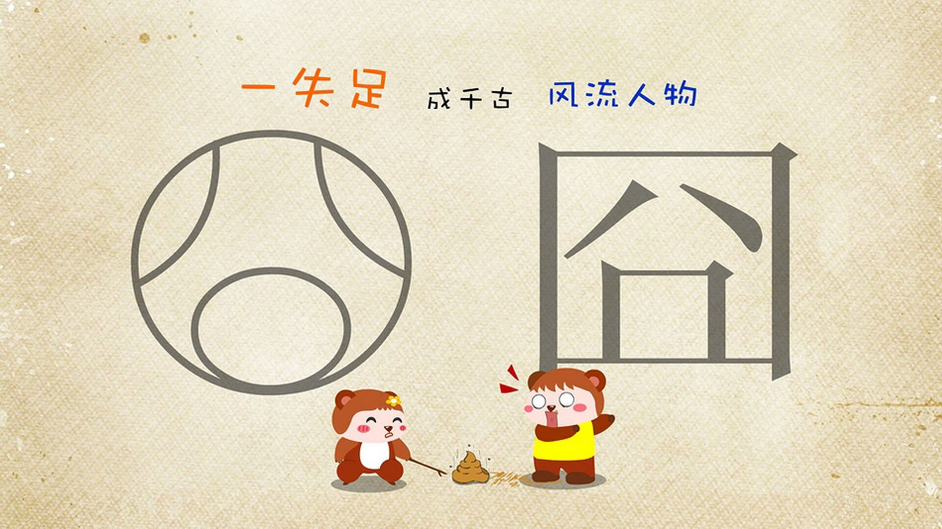 WRC历史上的“神操作”：那些惊天一击，wrc经典视频