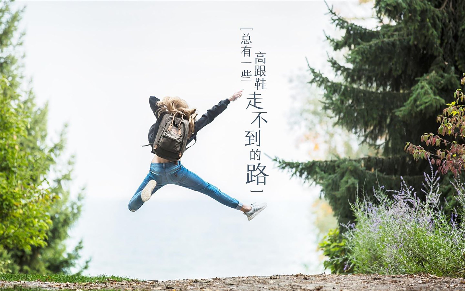 “决胜瞬间！一颗全垒打定江山，现场沸腾”，全垒 一垒