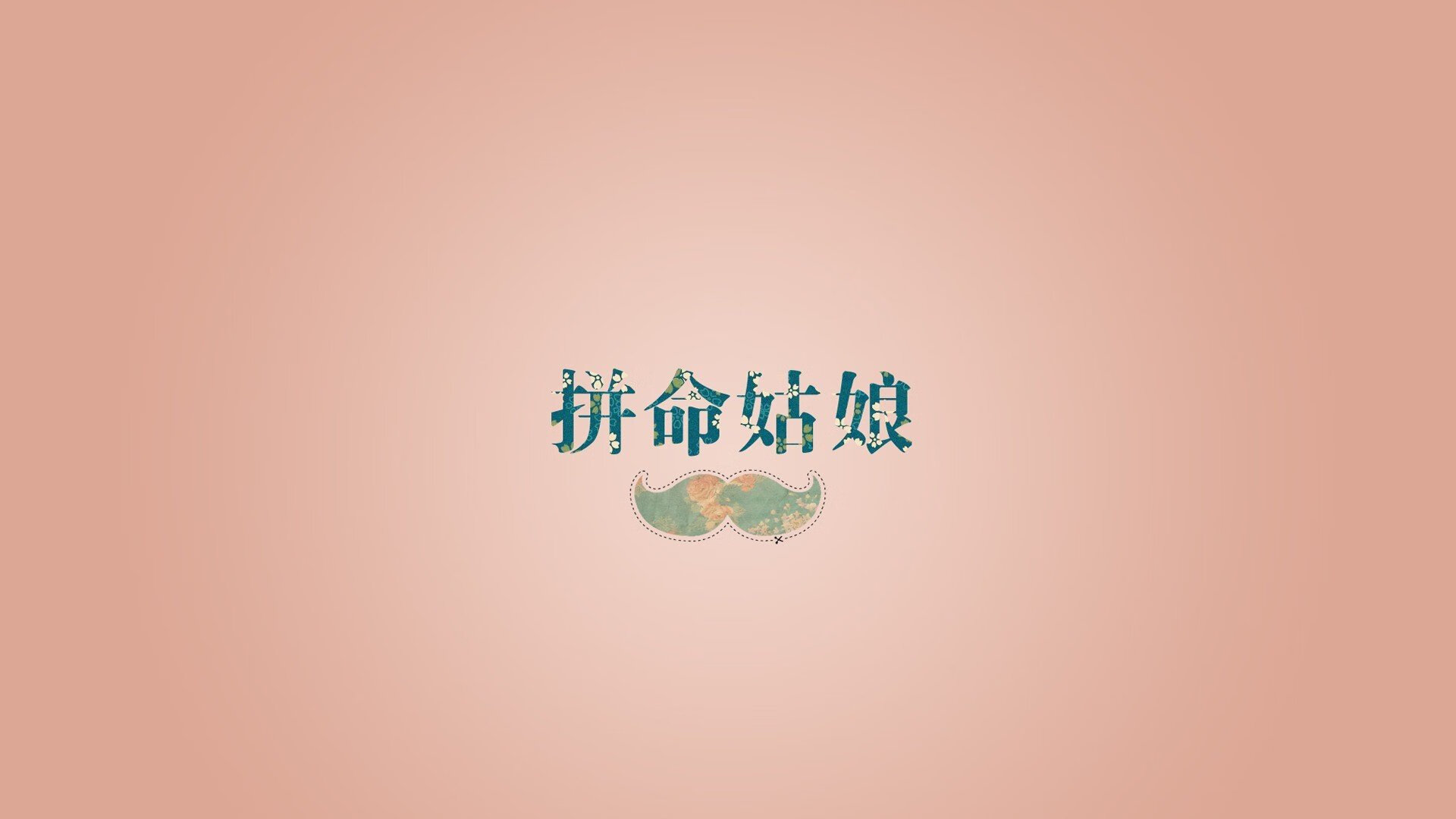九游体育app-“悬念迭起！比赛悬念在最后一瞬间得到解锁”，没有悬念的比赛