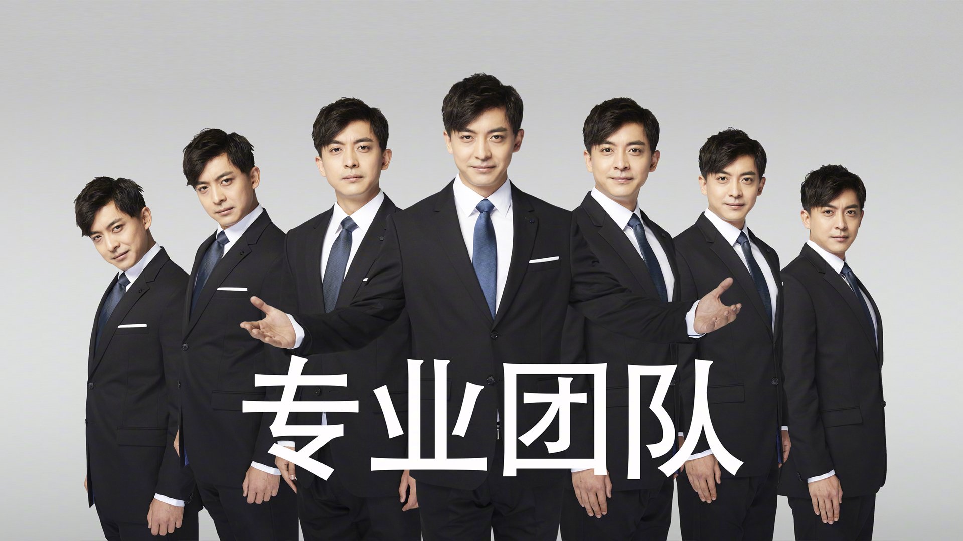 “悬念迭起！比赛悬念在最后一瞬间得到解锁”，没有悬念的比赛