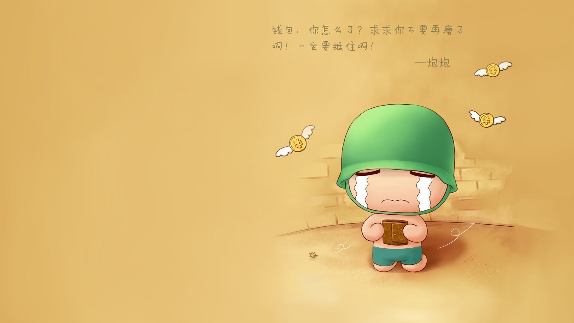 九游体育-“联赛次轮焦点战：争冠集团火力全开”，《争冠军》