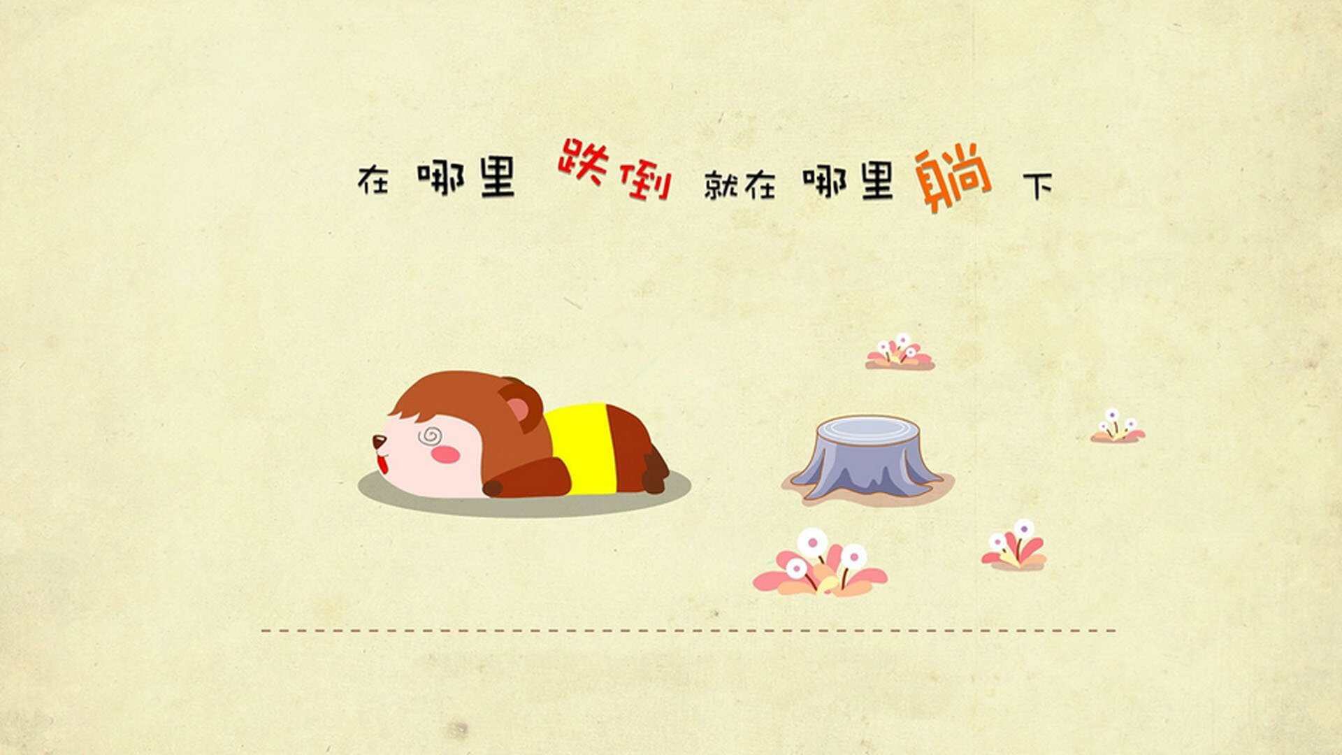 九游app下载-《劲舞团》全国联赛与《节奏大师》线上赛的音乐游戏电竞化，day by day劲舞团